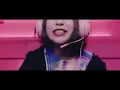 花冷え。- NEET GAME (Music Video)