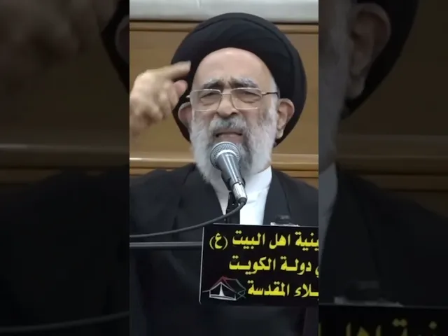 ⁣الشيعة لن يتركو الامام الحسين عليه السلام  #السيد_هادي_المدرسي #العراق #كربلاء #النجف