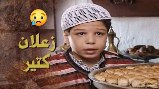 الصبي الصغير بقطع القلب      ما بدو امه تتزوج ويجي واحد غريب يحل محل ابوه     بيت جدي دندنها