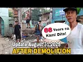 Download Lagu Update August 31,2025 | AFTER DEMOLITION IN ABAD SANTOS TONDO MANILA | PHILIPPINES🇵🇭