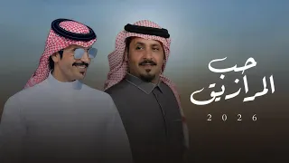 حب المرازيق   فارس الحشار   جفران بن هضبان   عبرود ل  محمد العدوه   مافوقنا الا نبي ولا صحابه نبي   دندنها