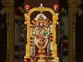 Download Lagu #amdevotional #divotionalsongs #ytshorts #trending #venkateswarasuprabhatam