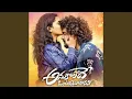 Download Lagu Anukoledhe Ontarinaipothanani