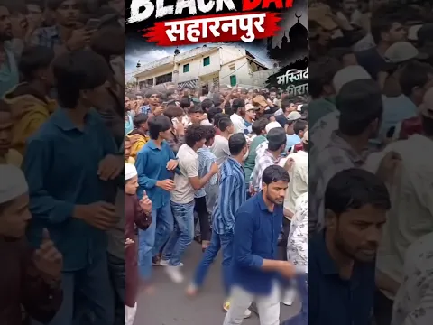 Muslims in Muradabad Masjid | #hajj #reels