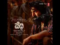 Hellallallo (Kannada) - A.R. Rahman, Rakshita Suresh & Varadaraj Chikkaballapura
