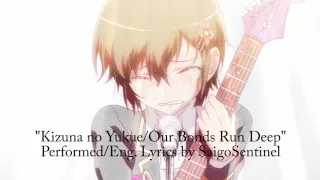  engdub kizuna no yukue our bonds run deep