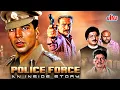 Download Lagu Police Force - 80s Superhit Blockbuster Hindi Action Movie - Akshay Kumar, Amrish Puri, Raveena