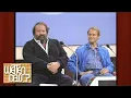 Absolut Kult Bud Spencer Terence Hill in Wetten dass bei Frank Elstner