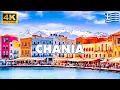 Lagu CHANIA, Crete 🇬🇷 | Greece’s Most Beautiful Harbor Town? You Decide!