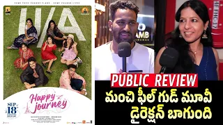 Happy Journey Movie Genuine Public Talk At AMB Theater! Happy journey Public talk