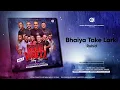Download Lagu 𝟬𝟱. 𝗕𝗵𝗮𝗶𝘆𝗮 𝗧𝗮𝗸𝗲 𝗟𝗮𝗿𝗸𝗶 || 𝗥𝗼𝗵𝗶𝗱