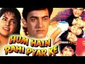 Download Lagu Film india Dubing Suara Bahasa indonesia