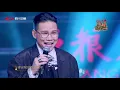 【纯享版】苏永康《爱一个人好难》唱出很多人心声，还是老歌好听 | 华语金曲Best Chinese Music | SichuanTV【围炉音乐会】
