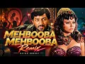 Kaanta Laga Remix | Bangle Ke Peechhe | Retro Bollywood Club Mix | Retro Reboot