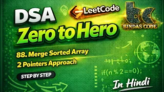 LeetCode 88 Merge Sorted Array Optimal Java Solution DSA Zero to Hero