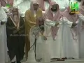 Download Lagu Makkah Taraweeh | Sheikh Saud Shuraim - Surah As Saaffat to Az Zumar (22 Ramadan 1423 / 2002)