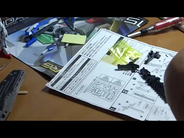 Bandai Display Action Base 2 Gray For Plastic Model Action Toy VCA Gundam Singapore