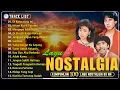 Download Lagu Tommy J Pisa, Ratih Purwasih, Rano Karno Full Album 🌻 Lagu Nostalgia Tembang Kenangan - Lagu Lawas
