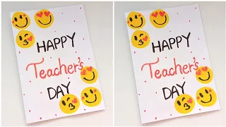 Teacher's Day Card Making 2026 • how to make teacher day greeting card • teacher day greeting card