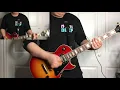 Fall Out Boy - Grand Theft Autumn / Where Is Your Boy (Chince Guitar Cover)