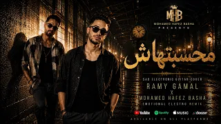 أغنية محسبتهاش                رامي جمال                                           محمد حافظ باشا دندنها