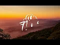 The Favors, FINNEAS, Ashe - The Little Mess You Made (Lyrics)