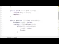 Implementasi Array Object Oriented Algoritma dan Struktur Data