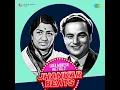 Dil Tadap Tadap Ke Kah Raha - Jhankar Beats