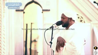 الشيخ نورين محمد صديق سورة القيامة ك ل ا إ ذ ا ب ل غ ت الت ر اق ي 