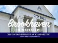 Regular Board Meeting August 4 2026 City of Brookhaven MS Government