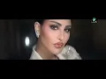 Oumaima Taleb - El Ghalta Ghalteti | Official Video Clip 2023 | أميمة طالب - الغلطة غلطتي