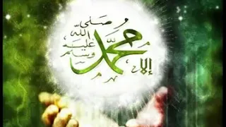 اجمل نغمة رنين الهاتف أنت نور الله فجرا       دندنها