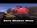 Download Lagu Sare Shaher Men | Remix | Md Rafi | Asha Bhosle | Kalyanji Anandji | Dilip Kumar | Bairaag | DjGoapu