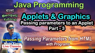 Passing Parameters to an Applet Java Applets Part-3 Java Programming Bengali