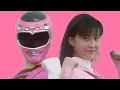 Download Lagu 💖 Yoko Yagami - Pink Raccer/ Gekisou sentai carranger 1996 - Seishun Circuit mv song.