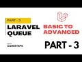 Queue Priority Laravel Queue Tutorial Basic To Advanced Part 3 Laravel Tutorial Bangla