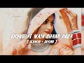 Download Lagu Ghoonghat Mein Chand Hoga [ Slowed \u0026 Reverb ] Kumar Sanu | Khoobsurat | Sanjay Dutt | Lofi Song