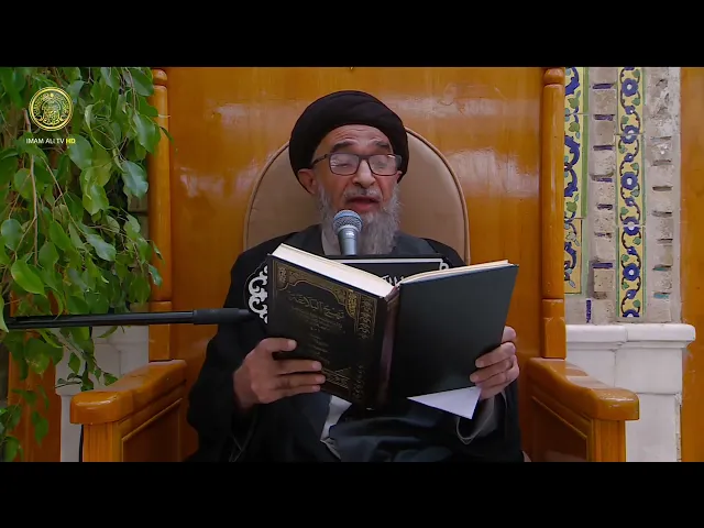 ⁣السيد حسين الكربلائي | محاضرات في نهج البلاغة (374)