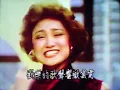 陳盈潔 李亞萍《國恩家慶》