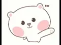 cute bye gif