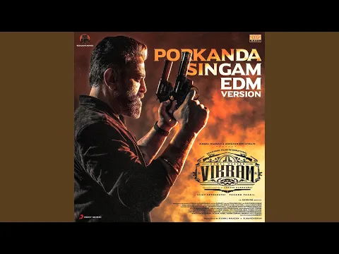 Download MP3 Porkanda Singam (EDM Version) (From \