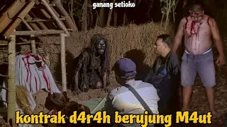 KUTUKAN KUNCORO