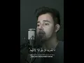 Download Lagu Salim Bahanan || Surah Al-Kahf Ayat 1-10 ||Quran In Beautiful Recitation| #surahalkahf #salimbahanan