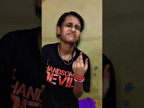 मैं जिस दिन भुला दूं ❤️ part 2 💛 रिएक्टिंग आशी #viral #शॉर्ट्स #यूट्यूब