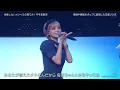 [Buzz Rhythm 02] How to Raise a Menhera without Failing/Hirate Yurina