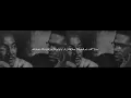 Shades of You - Poppy Ajudha & Moses Boyd