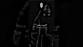 احنا بنلعب علي المكشوف عصام صاصا 