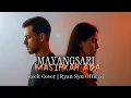 Download Lagu Mayang Sari - Masihkah Ada Rock Cover Ryan Syu Official #nostalgia  MP3