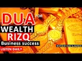 Amazing Ruqyah Dua For Wealth, Rizq, Money ,Business, Provision, Job, Rizak Rizaq ᴴᴰ