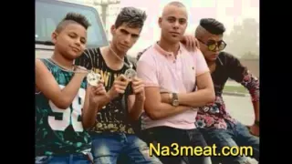 مهرجان مفيش صاحب بيتصاحب   نغميات شعبية دندنها